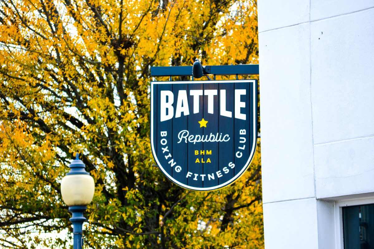 Battle Republic Signage